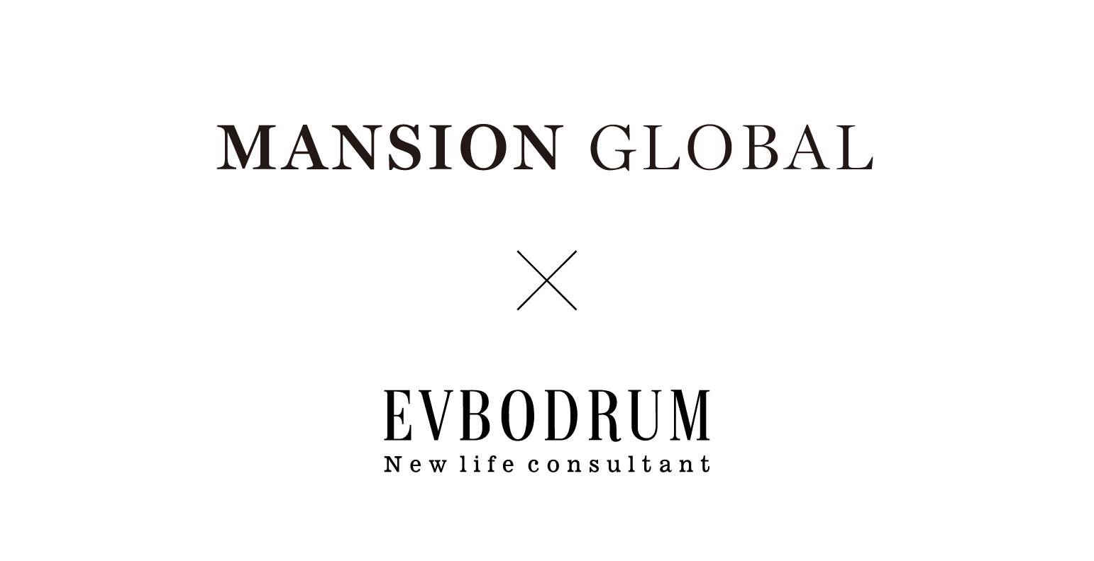 EVBodrum in Mansion Global '20